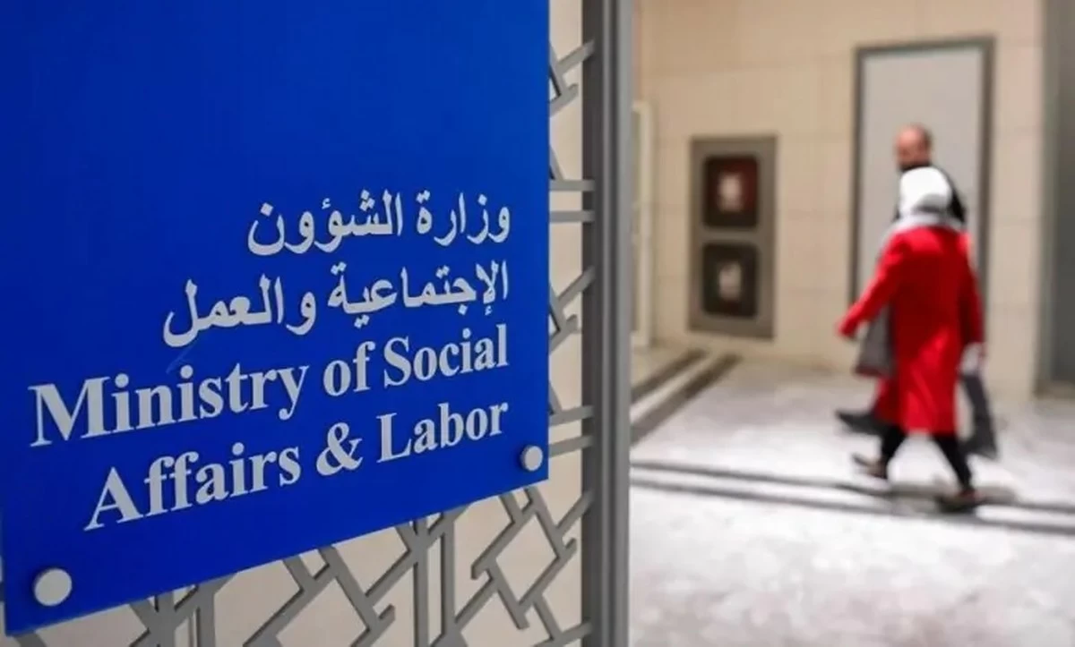 Over-70 Workers Face Exit From Kuwait