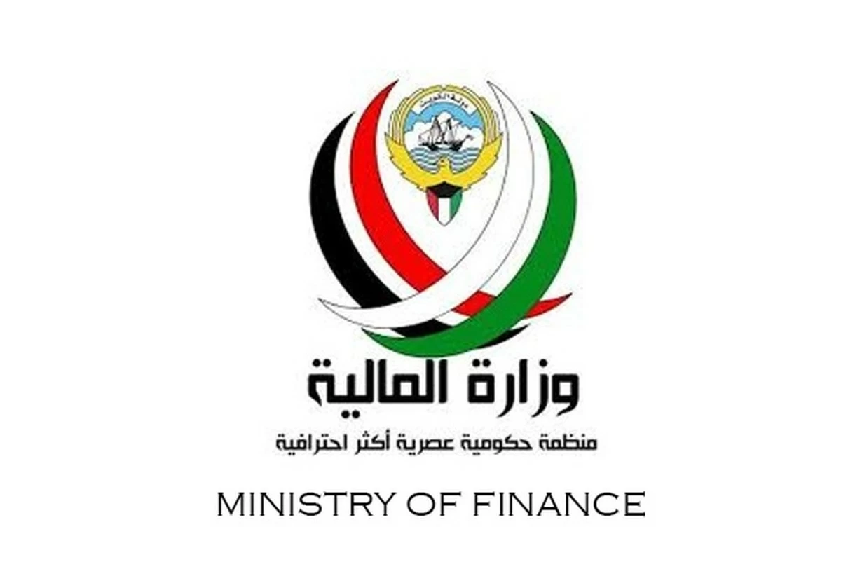 Kuwait&rsquo;s KD 3.1 bln push builds economic resilience