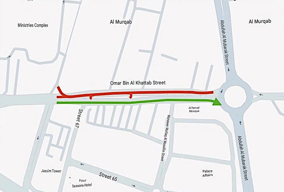 Omar Bin Al-Khattab Street closed for road maintenance until Aug. 9