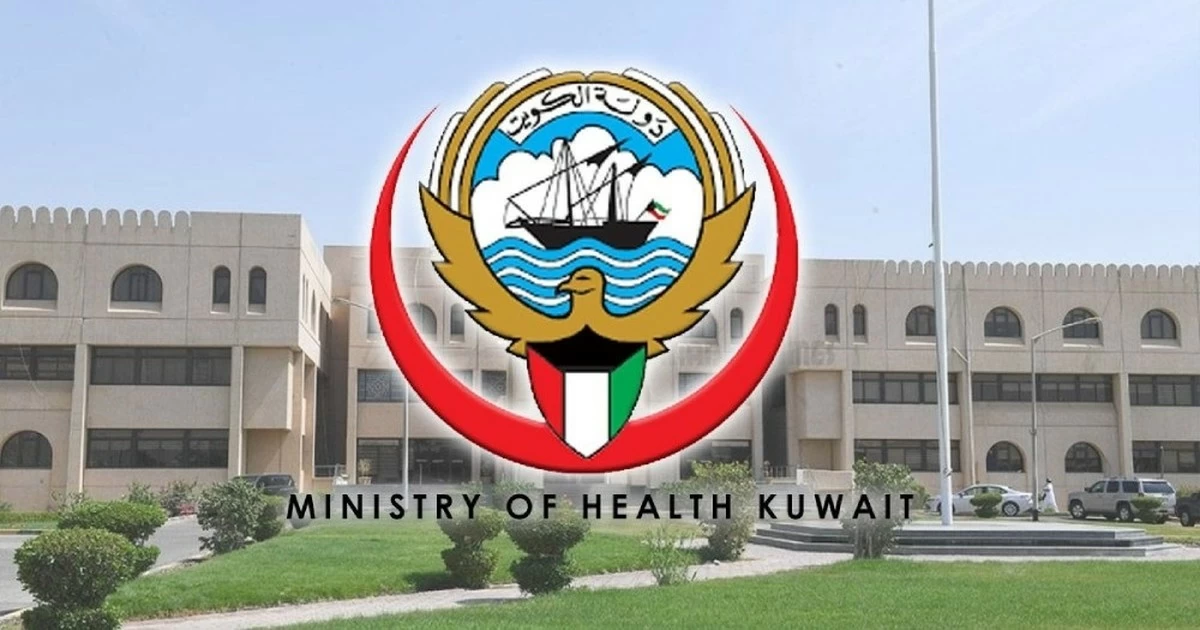 Kuwait exempts diplomats from GCC and nine countries from health service fees