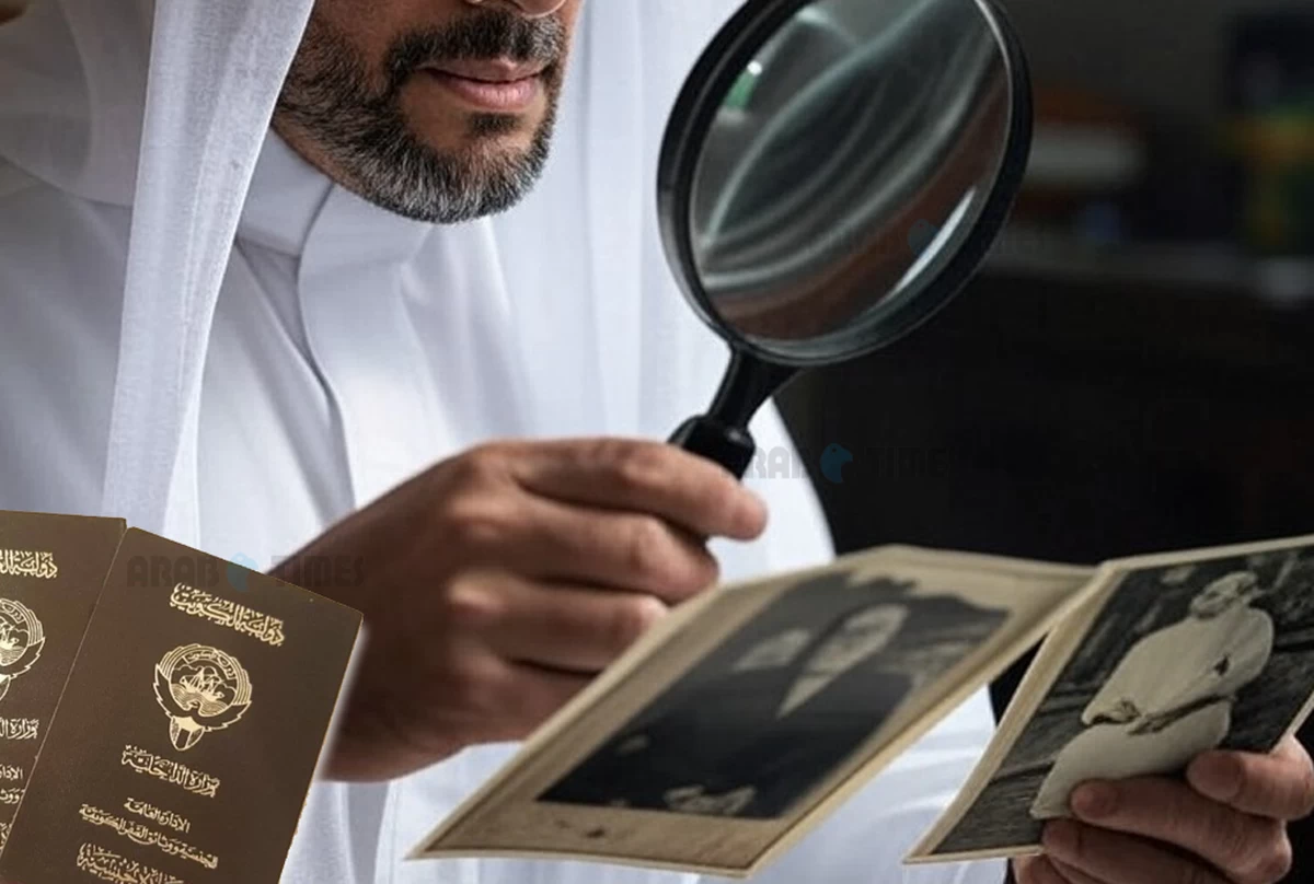 Kuwait Uncovers False Family Link in Citizenship File, 59 Citizenships Revoked