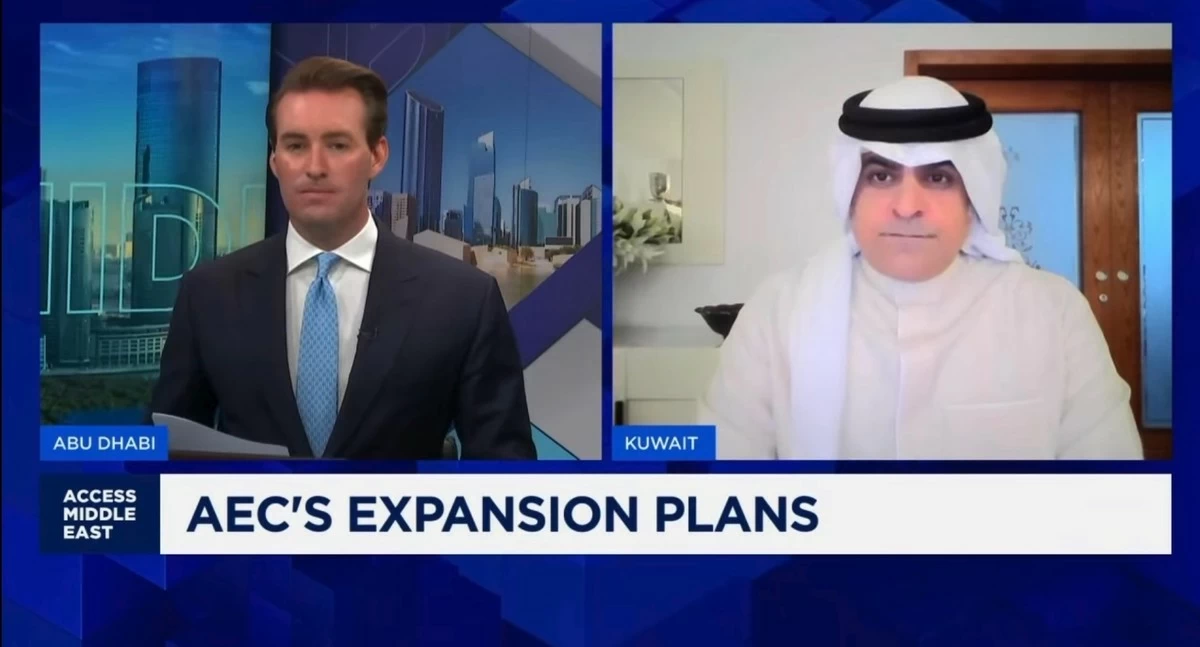 AEC's Bourisli to Bloomberg: National oil companies have demonstrated strong capability in navigating regional challenges & AEC supports Kuwait's 2035 production targets