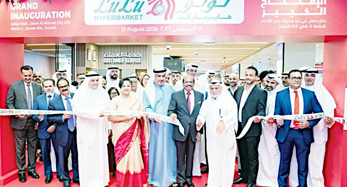 Lulu expands its presence in Kuwait
