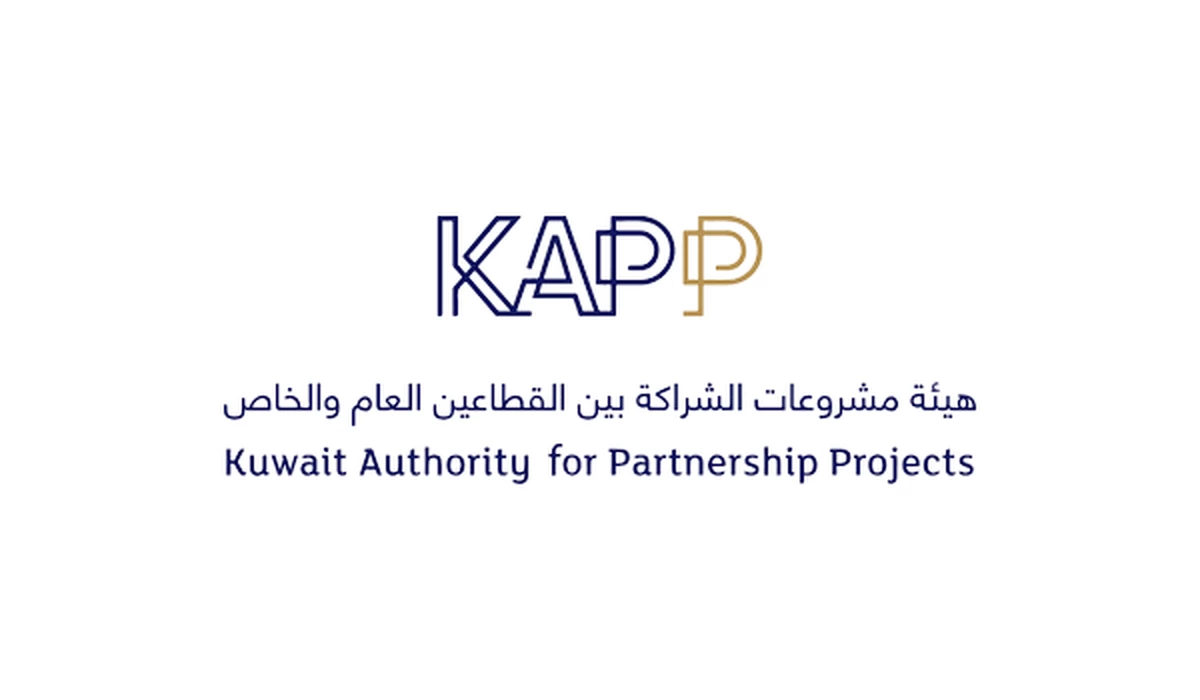 Kuwait reboots 23 state project tenders