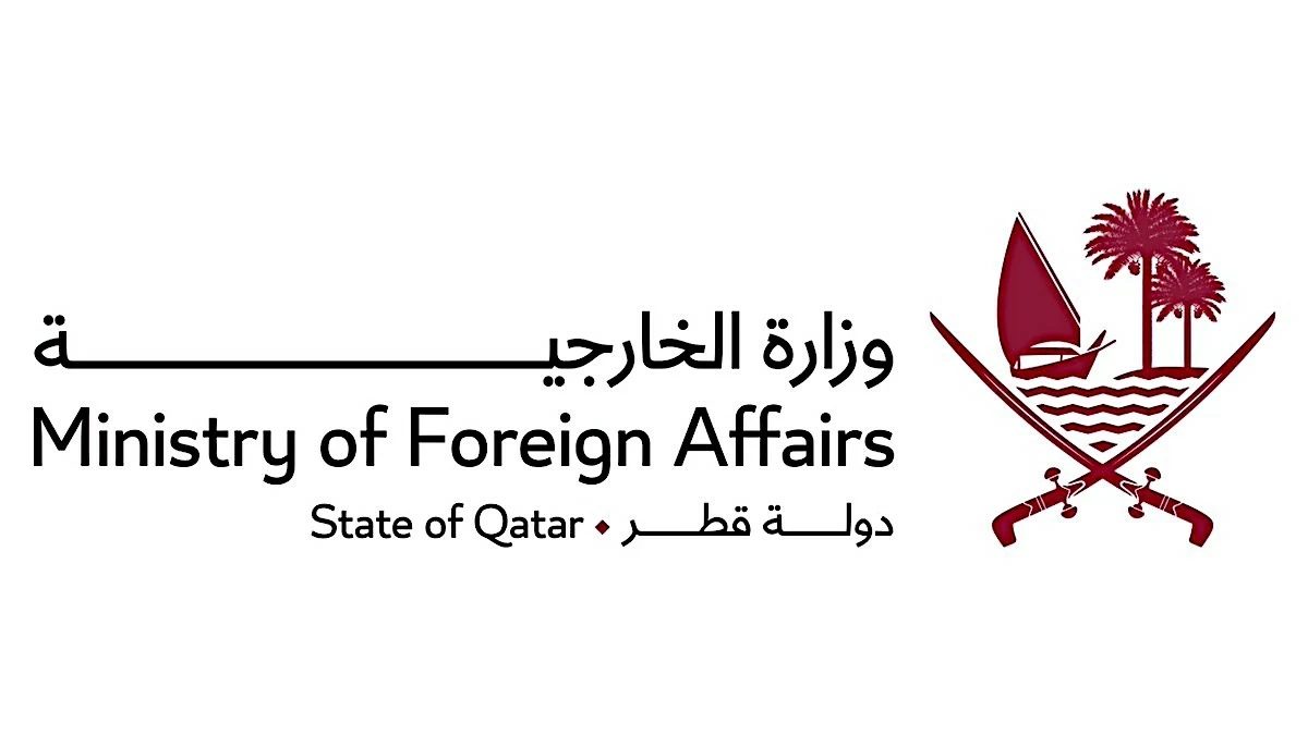 Qatar Denies Detaining Iranian Pilots, Says Remains Recovered After Airspace Breach