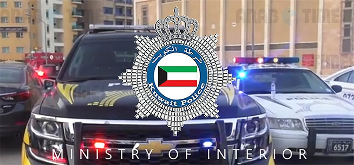 24-Year-Old Man Critically Injured in Suspected Attempted Murder