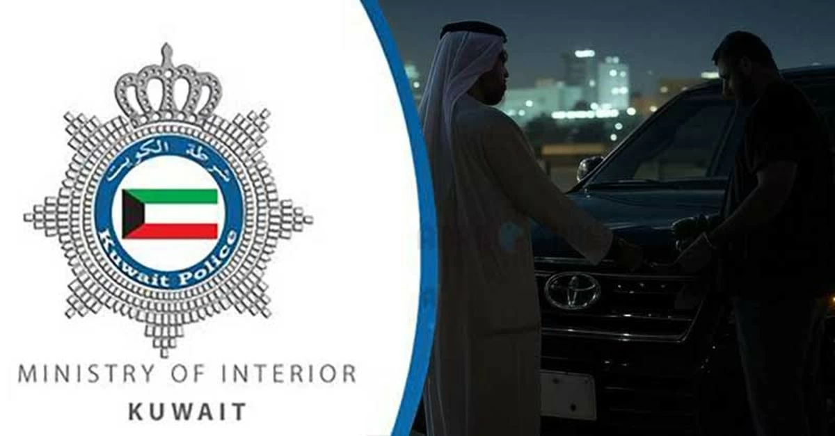 Fake Cops Rob Asian Expatriate at Gunpoint in Fintas