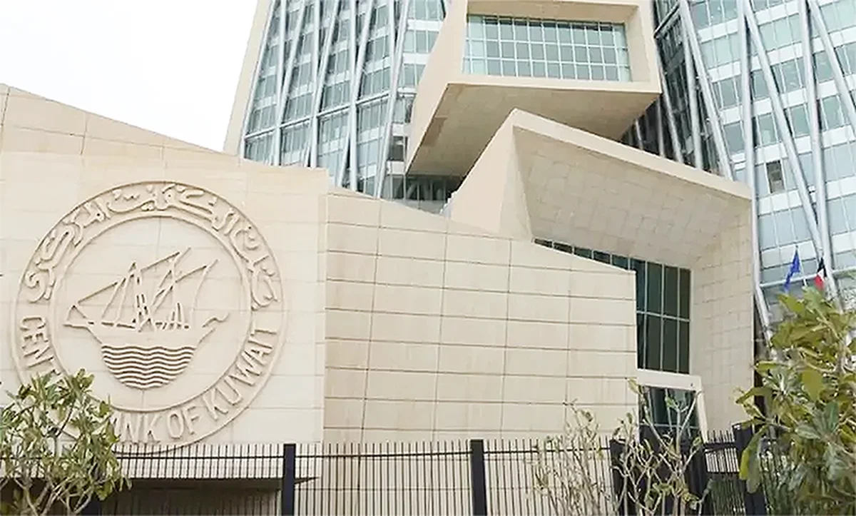 Central Bank of Kuwait Tightens Accounting and Fraud-Reporting Rules for Payment Firms