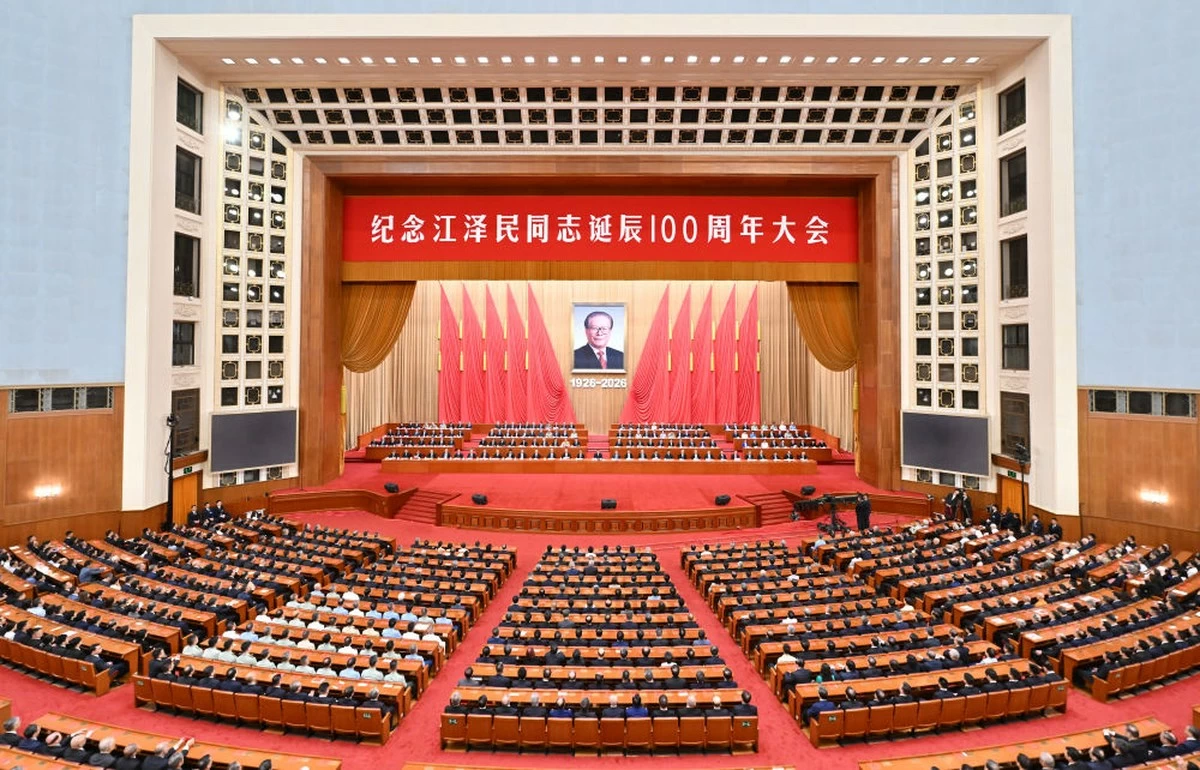 Xi Calls for Continued Advance of Socialism With Chinese Characteristics