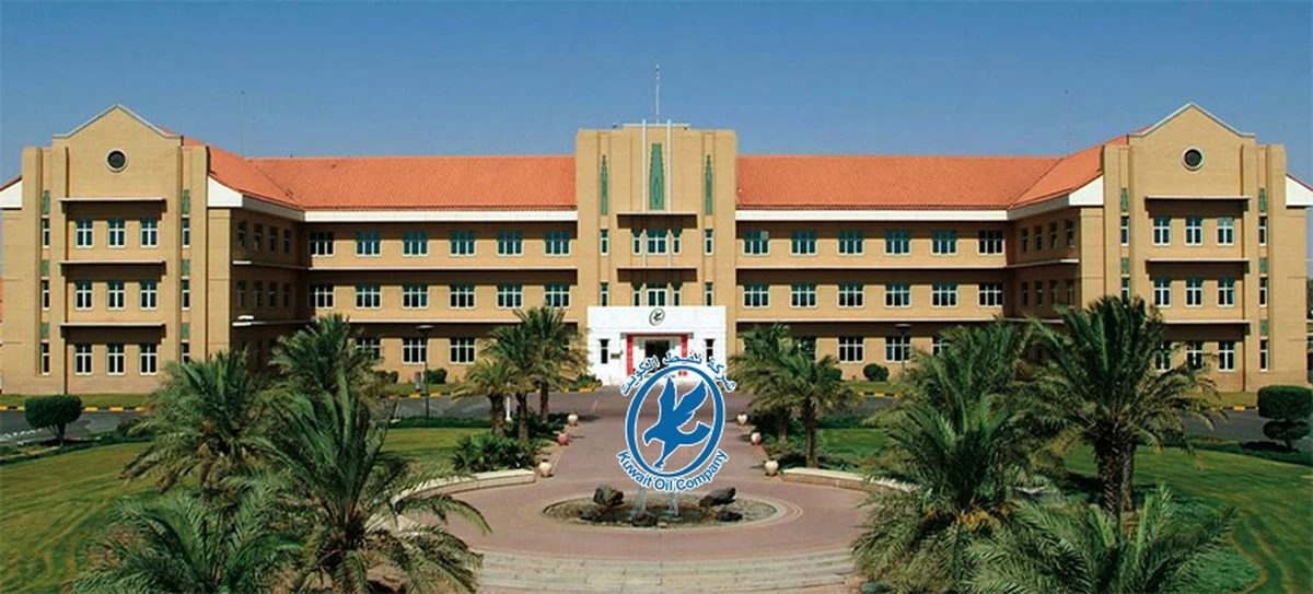 KOC drills 2,428 oil wells in 5 years
