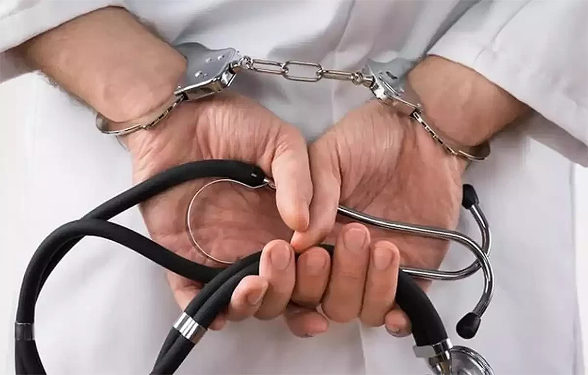 Kuwait Court Sentences Kuwaiti Doctor to Two Years in Prison for Drug Use