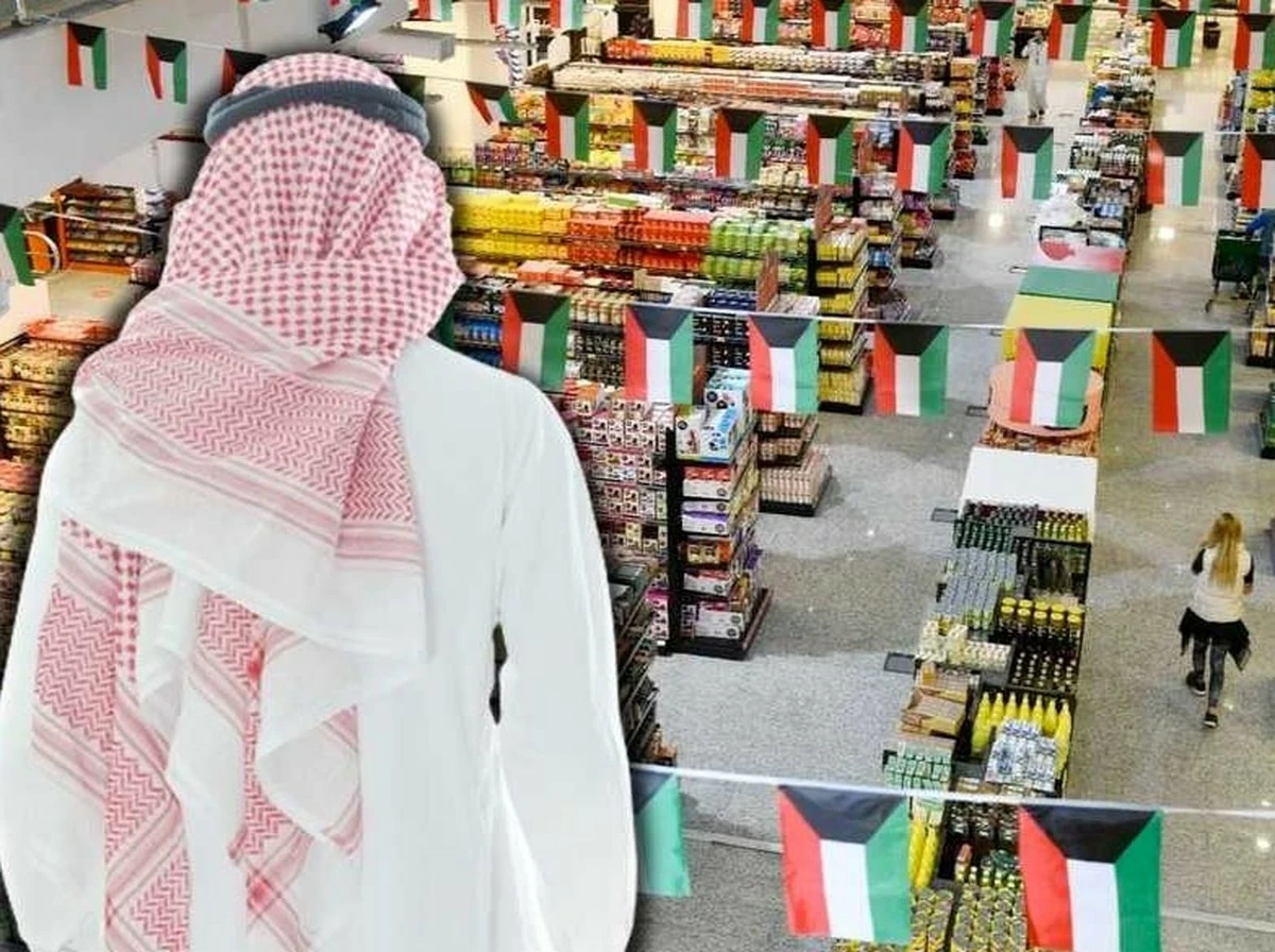 &lsquo;Expedite hiring Kuwaitis for supply manager post&rsquo;