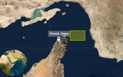 Unknown Projectile Hits Vessel in Strait of Hormuz, Omani Coast Guard ...
