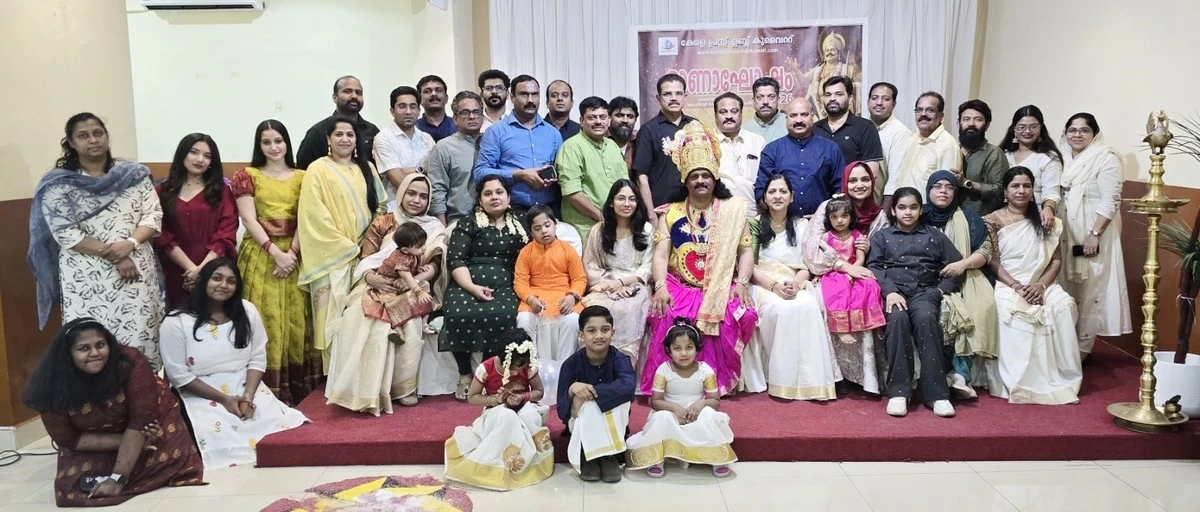 Kerala Press Club Kuwait Organises Onam Celebration 2026 with Grandeur