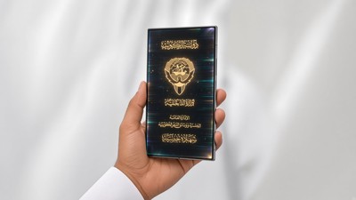 Kuwait führt strengere Staatsangehörigkeitsregeln und elektronische ...
