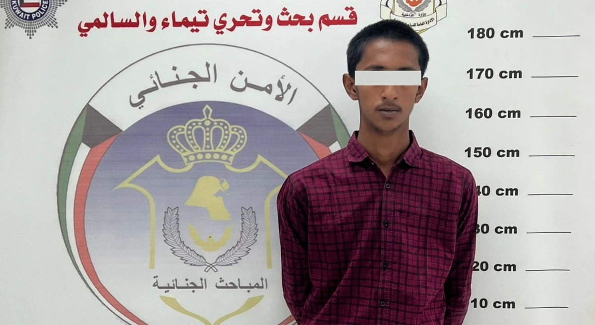 Bangladeshi Expat Kills Gulf National After Dispute, Sets Fire to Body in Al-Salmi