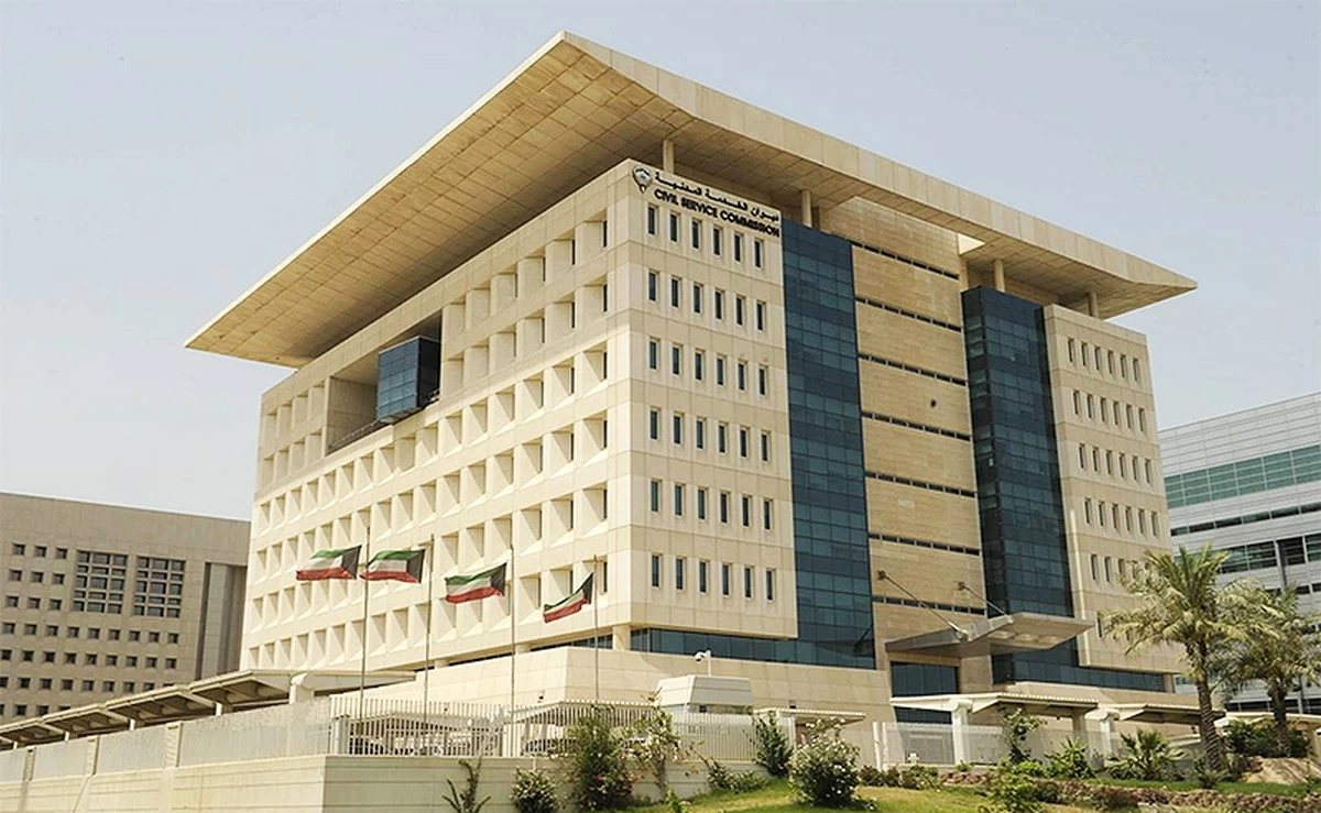 Kuwait Ends Summer Work Schedule, Restores Regular Hours from September 1