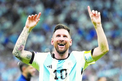Messi sagt, er tritt aus der argentinischen Nationalmannschaft zurück
