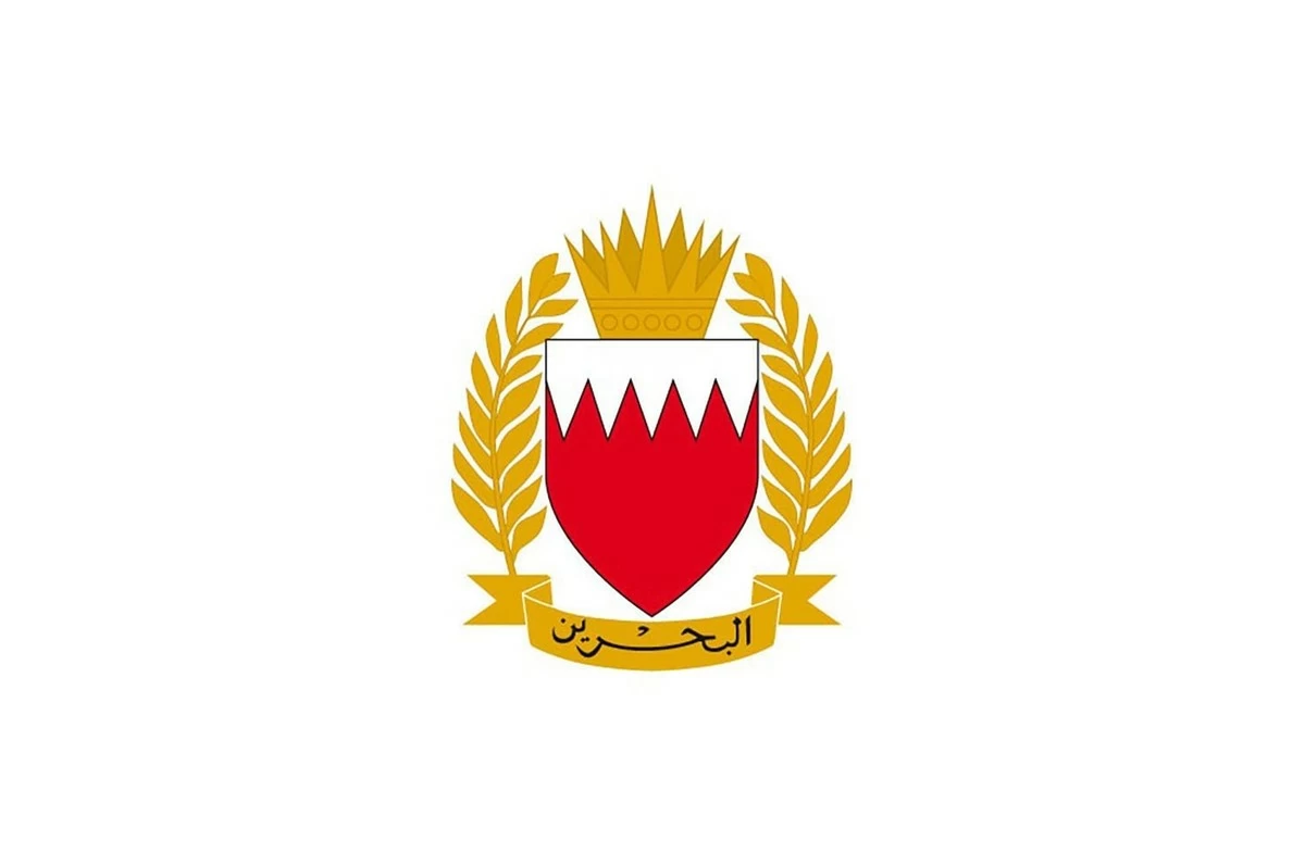 Bahrain activates alert, urges residents to move to safe locations