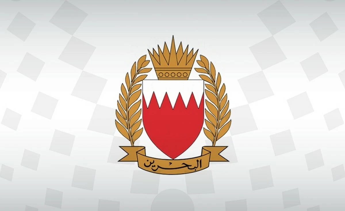 Bahrain Intercepted Several Iranian Aerial Attacks Targeting Civilians Across Cities