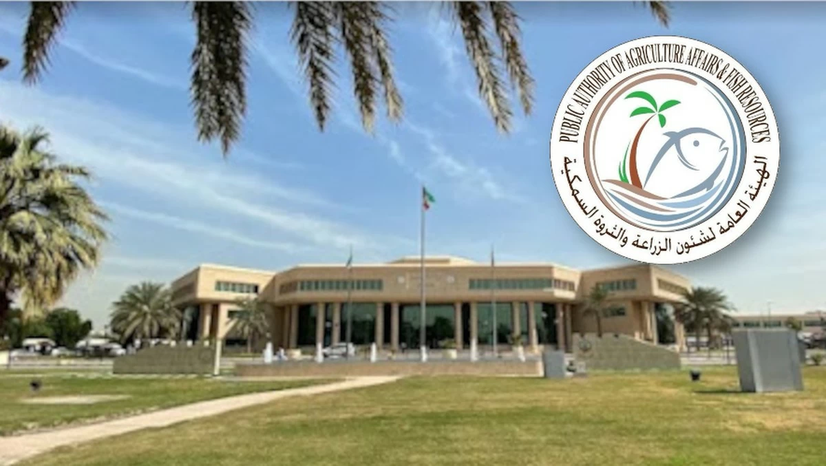 71 probed for agricultural holdings, plots fraud