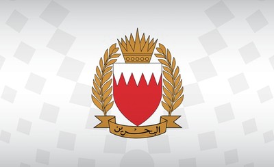 Bahrain Intercepted Several Iranian Aerial Attacks Targeting Civilians ...
