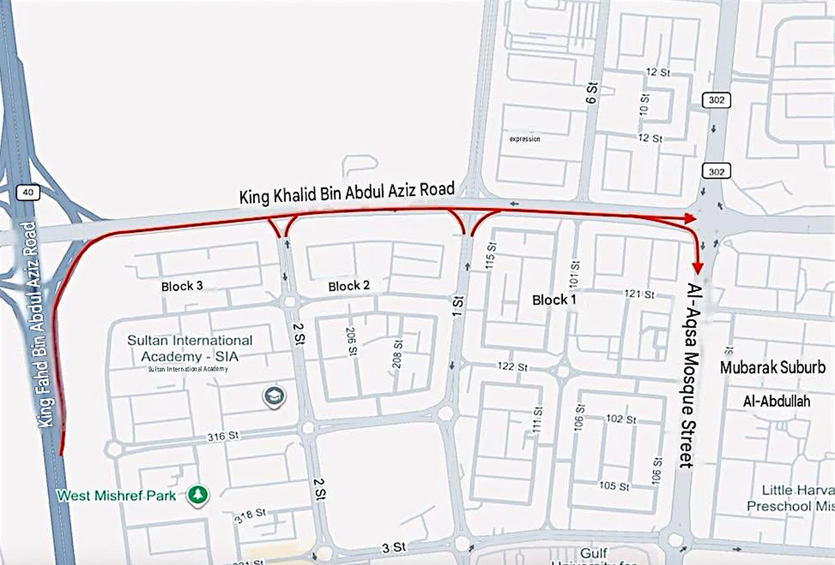 Road closure between Bayan and Mubarak Al-Abdullah