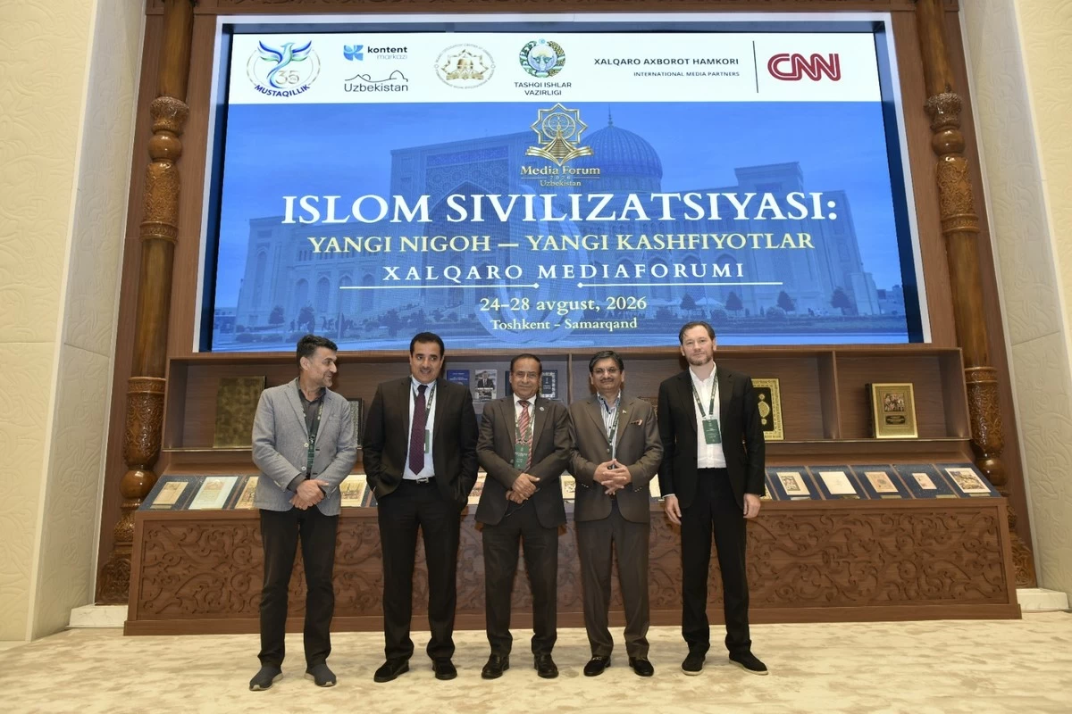 From Samarkand to Failaka - When the Earth Speaks the Language of Civilization
