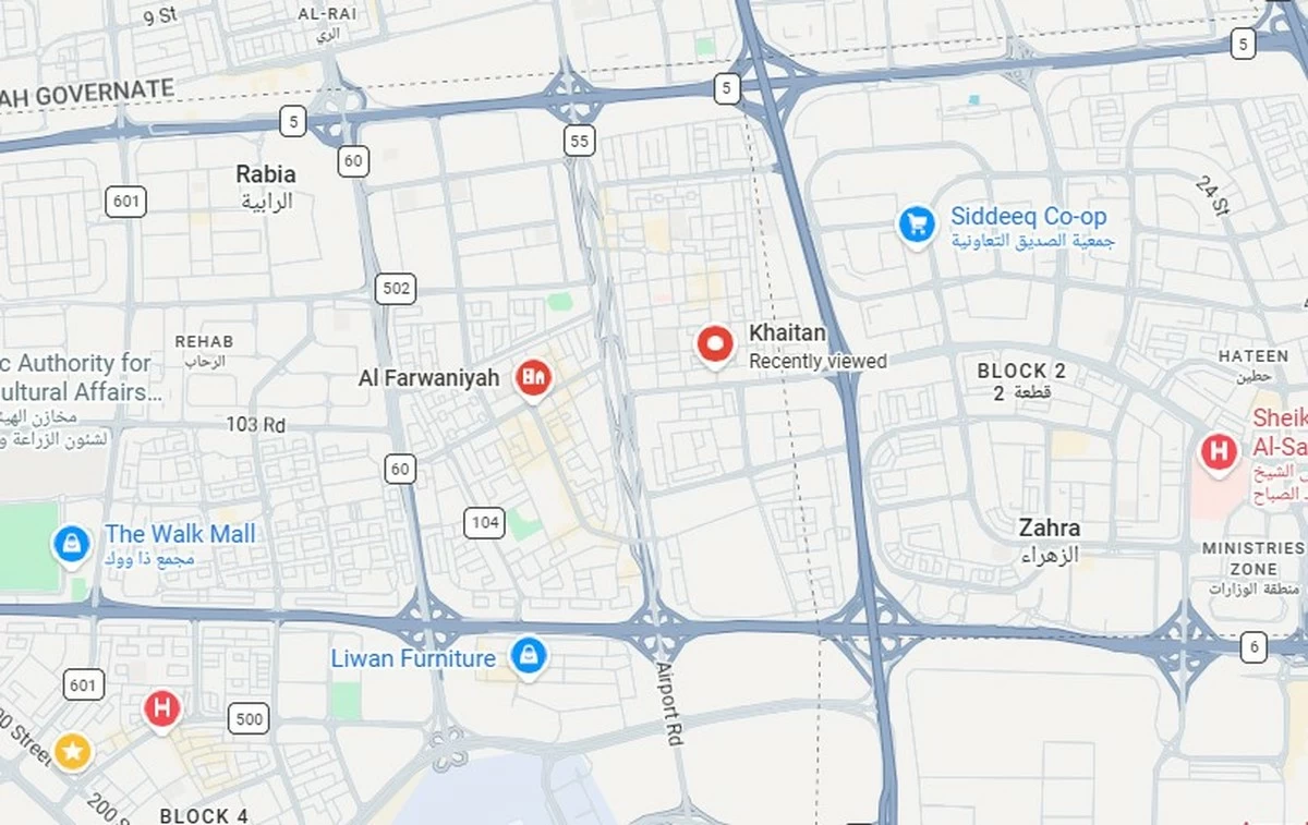 Jleeb Evacuation Raises Fears of New Population Hotspots in Farwaniya and Khaitan