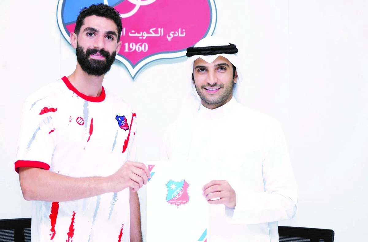 Kuwait gears up for Asian Games with final training camp in Japan