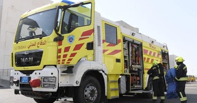 Fire on marine vessel at Qatar's Al Wakrah Port brought under control