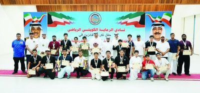 Kuwait Shooting Club honors winners of the training championship