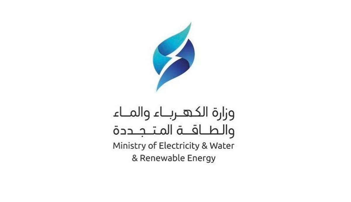 18 water projects enter the pipeline