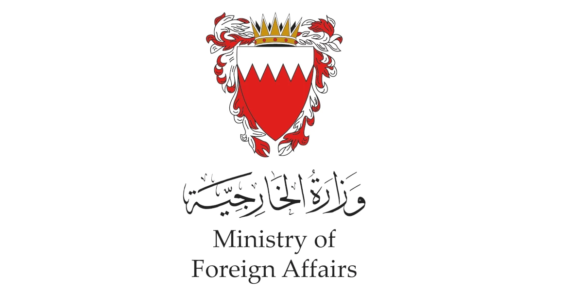 Bahrain rejects proposed Hormuz ministerial meeting with Iran