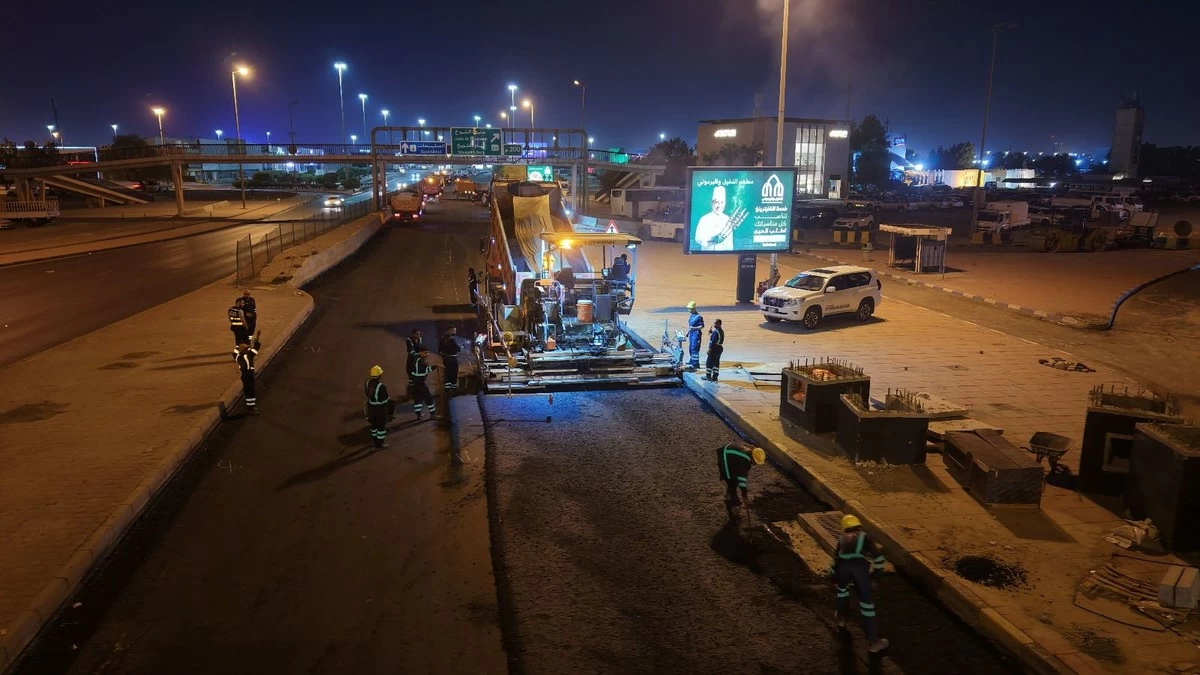 Partial closure of roads in Al Sadeeq for maintenance from 13 Sep - 27 Sep