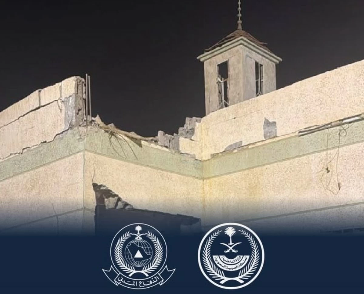 Houthi Projectile Damages Mosque in Saudi Arabia, Injures 2