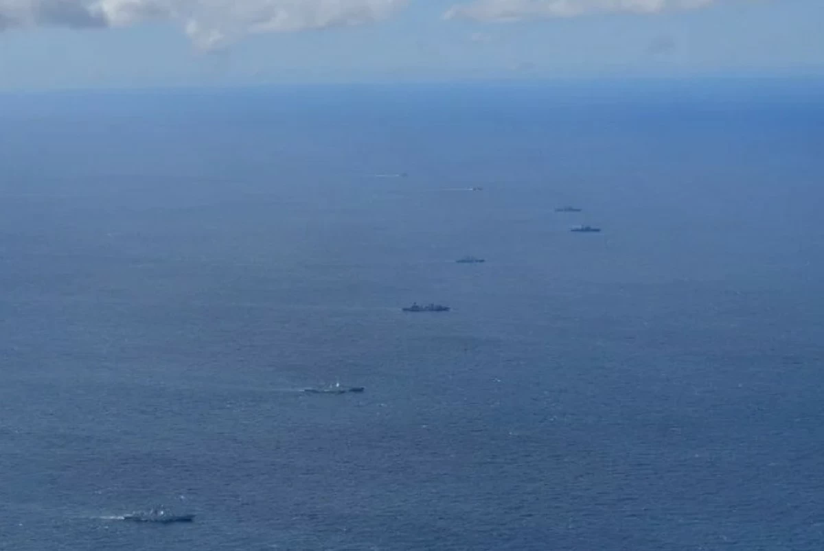 Indonesian passenger ship carrying 243 goes missing in Java Sea