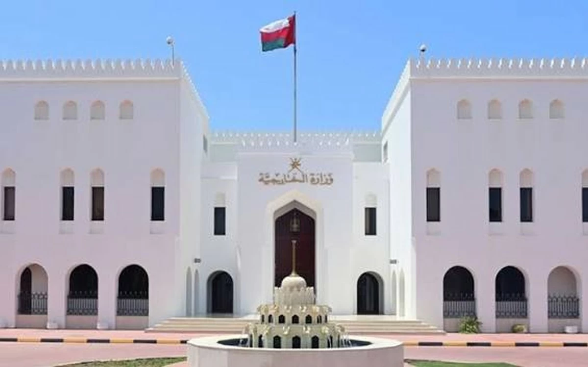 Oman postpones Gulf-Iran meeting on Strait of Hormuz