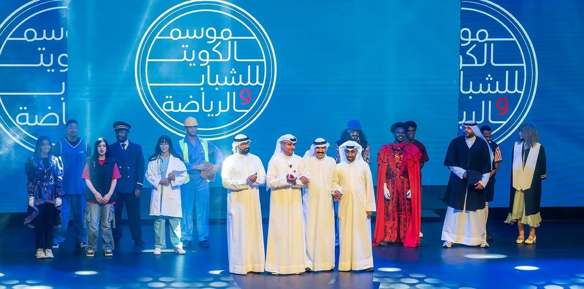PAS launches &lsquo;Kuwait season for youth and sports&rsquo;