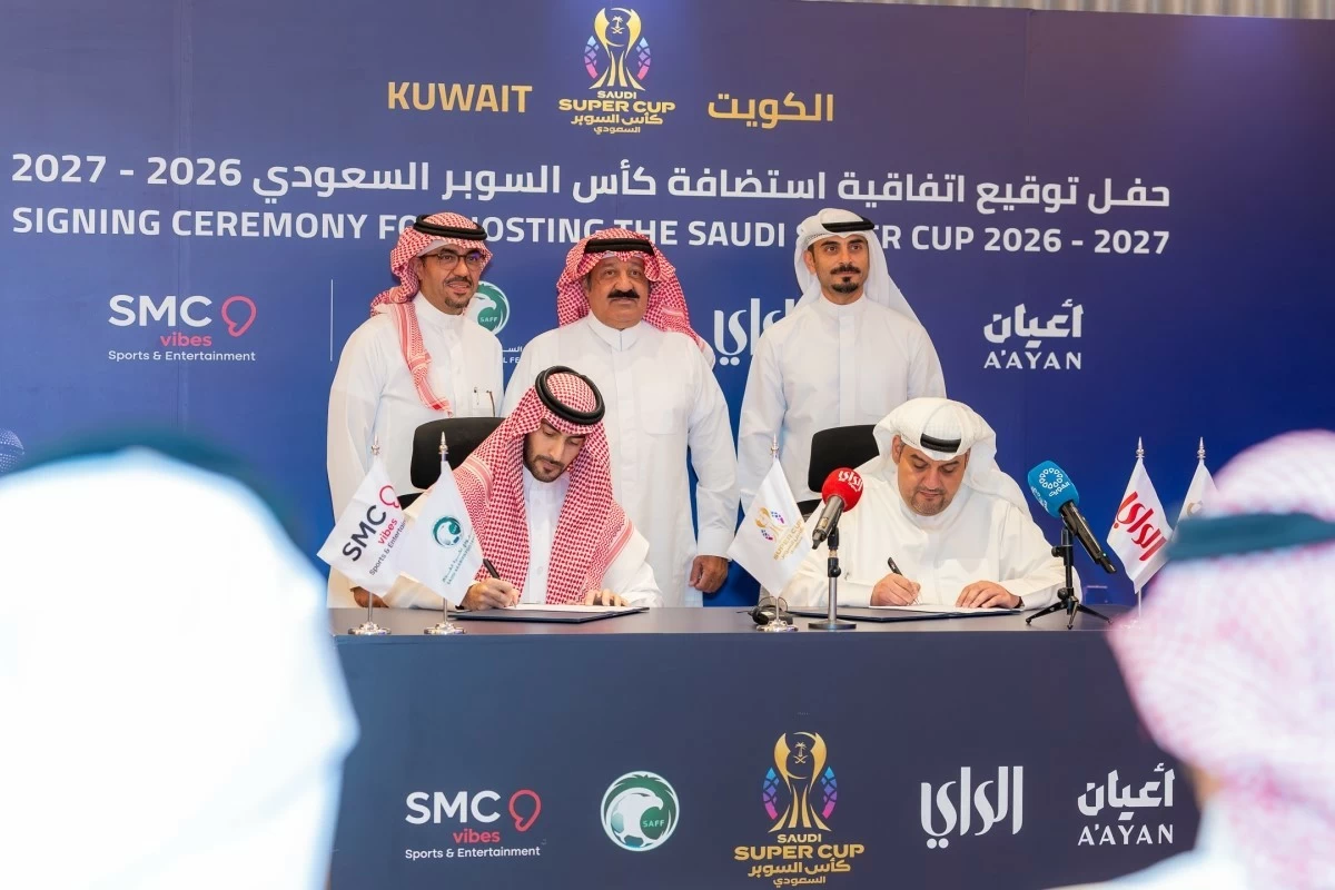 Kuwait to host Saudi Super Cup in December