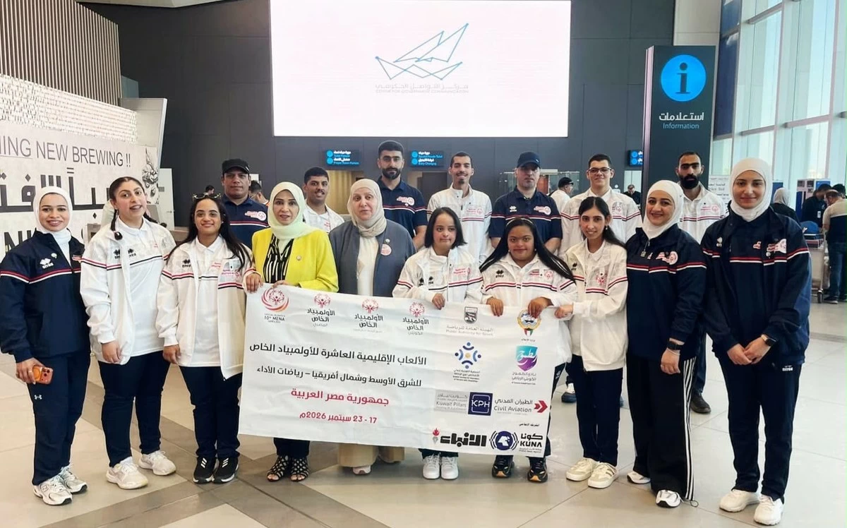 Kuwaiti delegation heads to Cairo for Special Olympics regional games