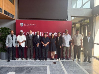Kuwait University History Delegation Strengthens Academic Exchange During China Visit