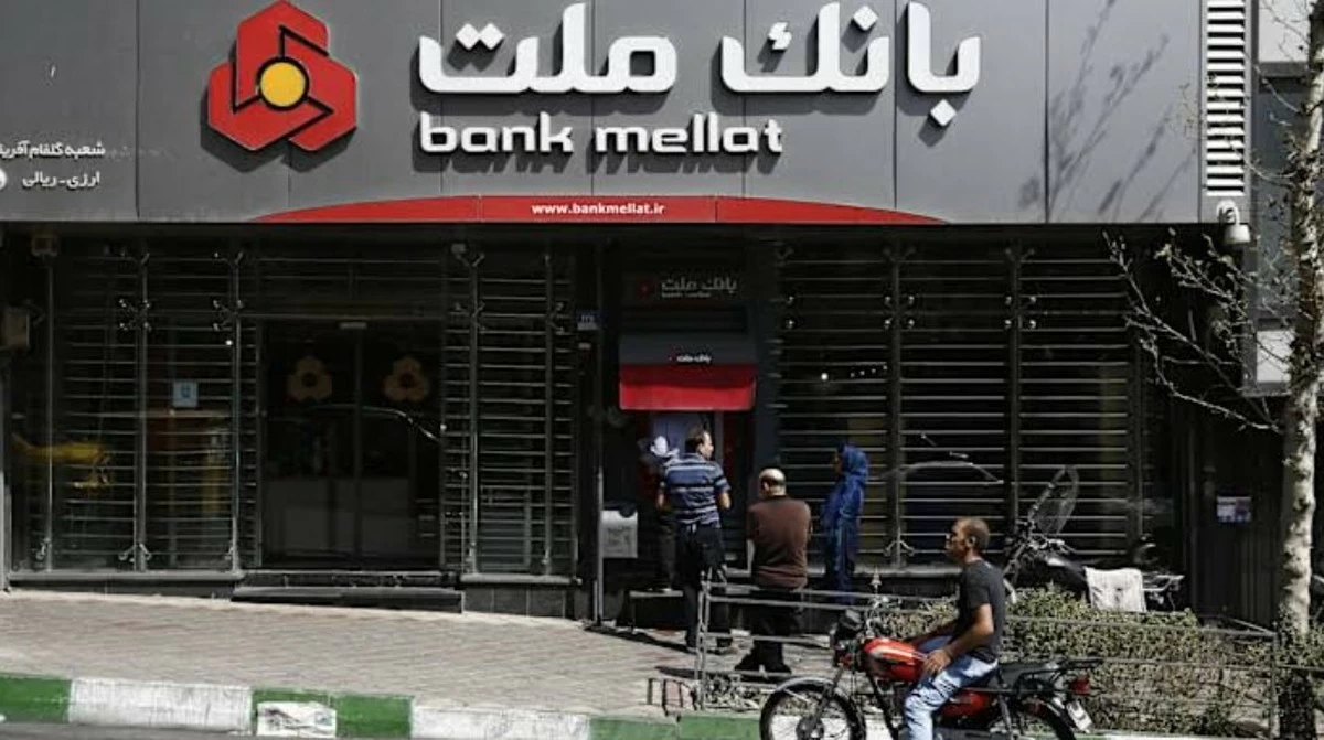 Turkey revokes Iran&rsquo;s Bank Mellat license after more than four decades