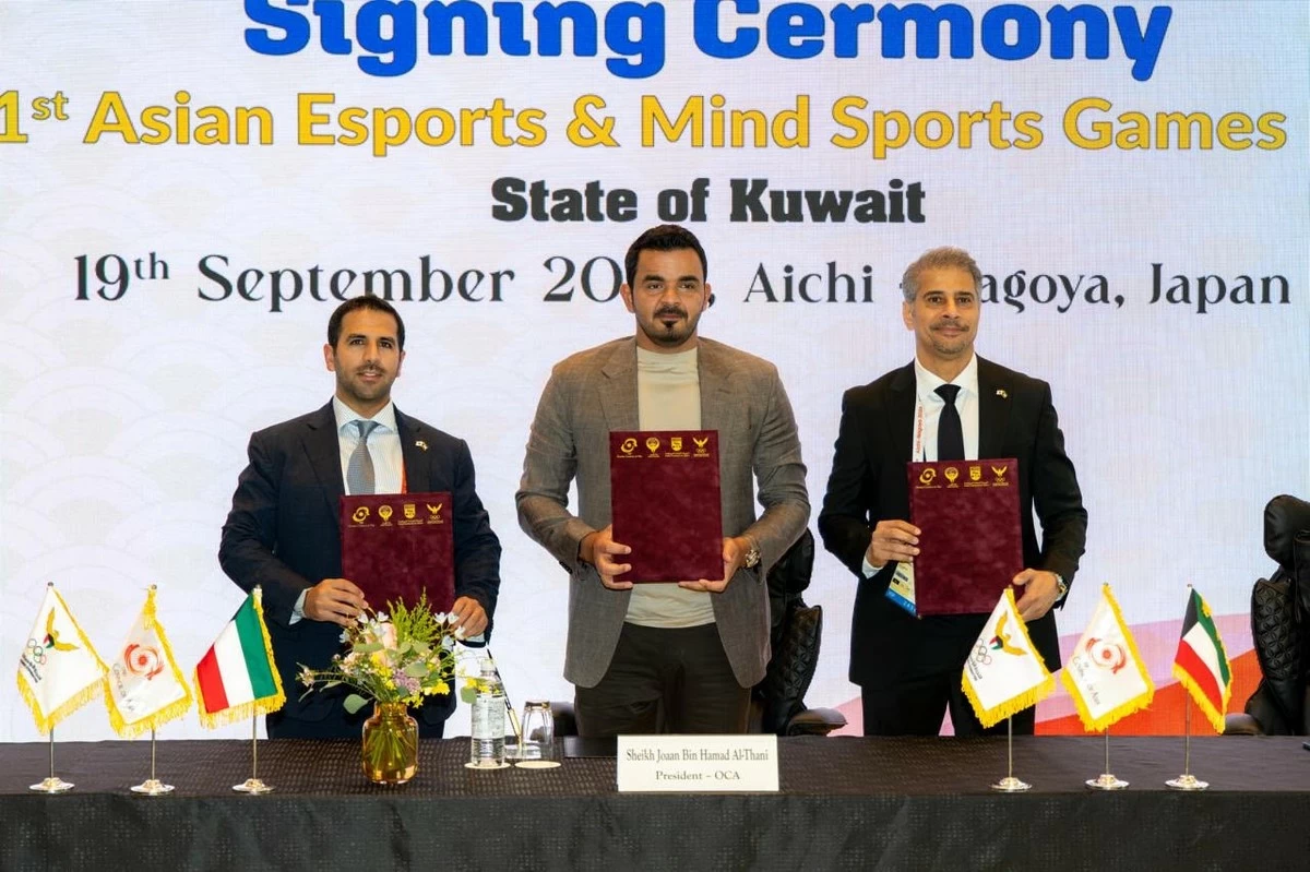 Kuwait to host inaugural Asian Esports and Mind Sports Games in 2027