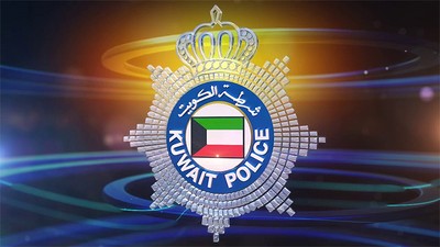 African Man and Five Missing Women Arrested with 18 Bottles of Local Liquor in Mahboula