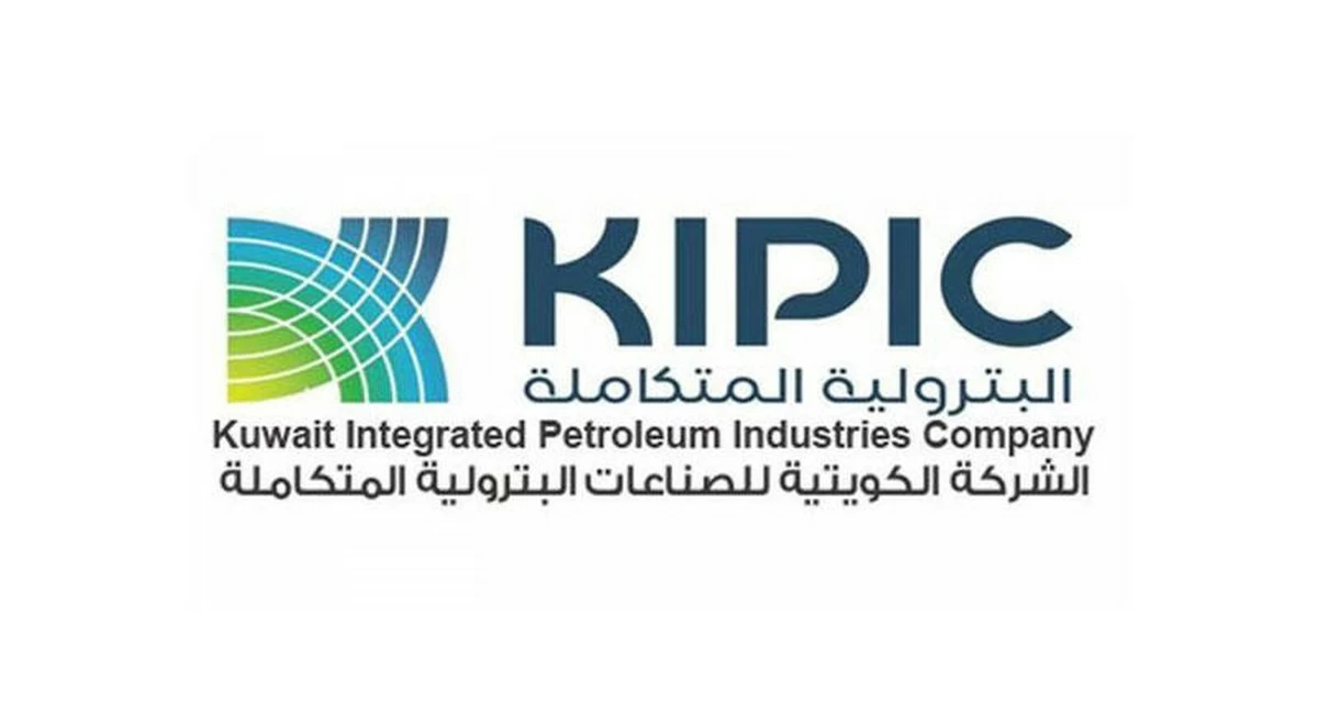 KIPIC profit increases to KD 239.2 mln in 2025/26
