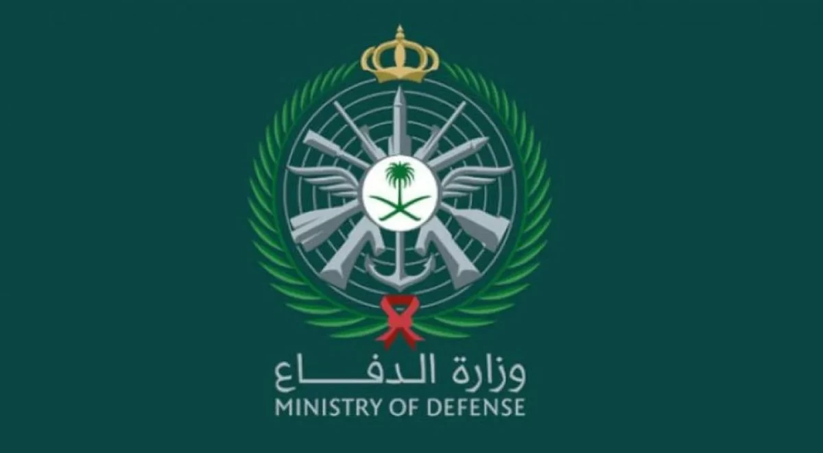 Saudi-led coalition intercepts six Houthi ballistic missiles targeting Taif, Yanbu