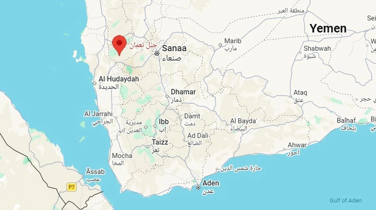 Houthis Vow Not to Target European Ships as Yemeni Forces Seize Strategic Jabal Numan