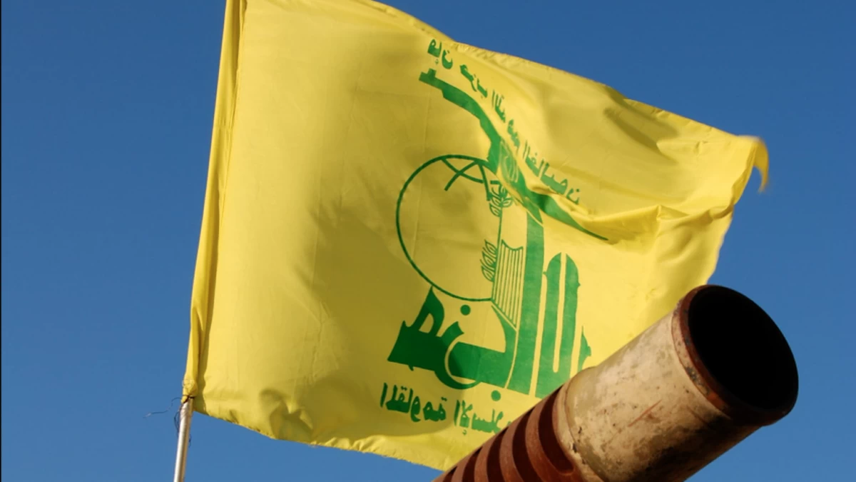 Lebanese Court Orders Removal of Iranian Flag in Hezbollah Stronghold
