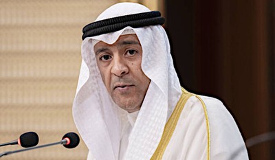 GCC condemns Houthi missile and drone attacks on Saudi cities